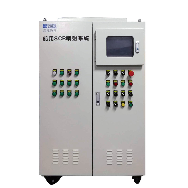 PLC控制系统