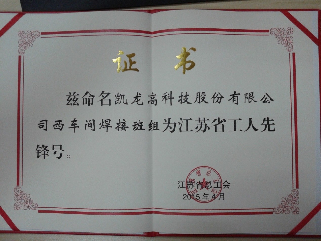a40e14db2c42dfdeea7e96326e39a494_YB5JtJ87SHSG-avfijGz6g.jpg