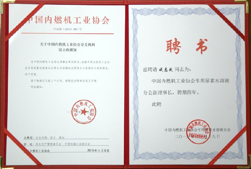 793b65310e93d92f9e9a6793b85095cc_ZNmX-UwbT6OxZWK2wWXlVA.jpg