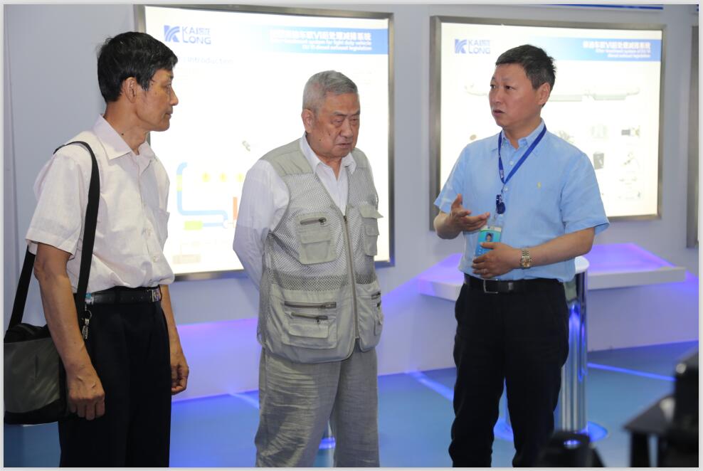 原机械工业部副部长赵明生来我司参观访问 原机械工业部副部长赵明生来我司参观访问