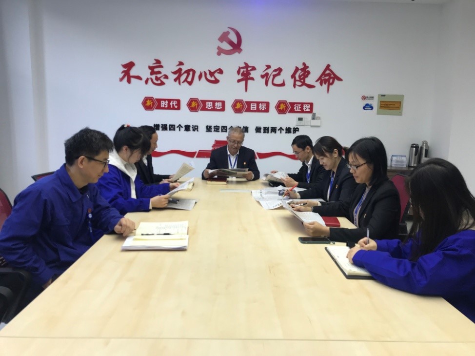 围绕经济抓党建 抓好党建促发展 —凯龙高科党委学习贯彻党的十九届五中全会精神