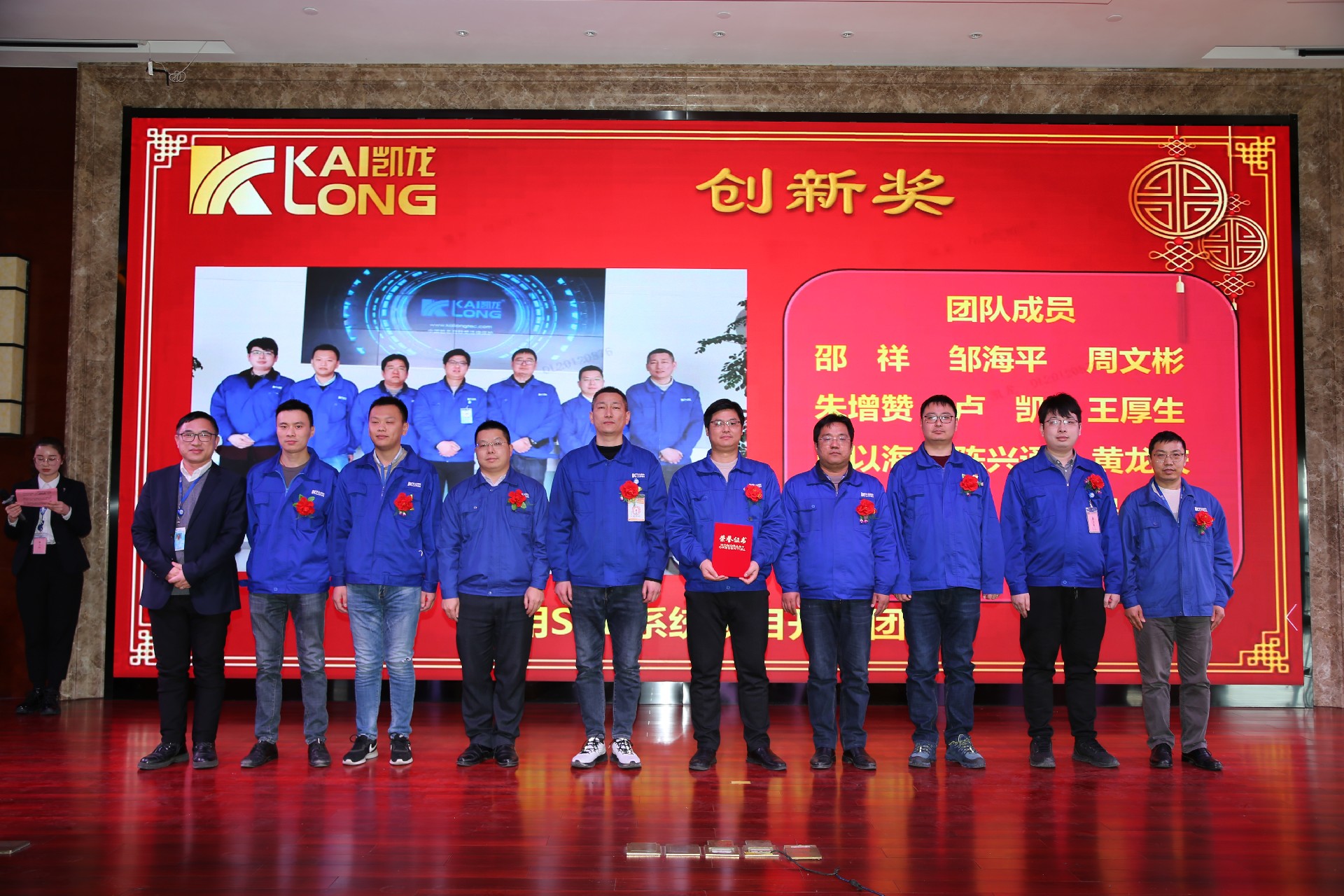 b52cdcc64133133bda8bc0770ccd654c_ad452103-bef3-45f5-95bc-309f0214c278.jpg
