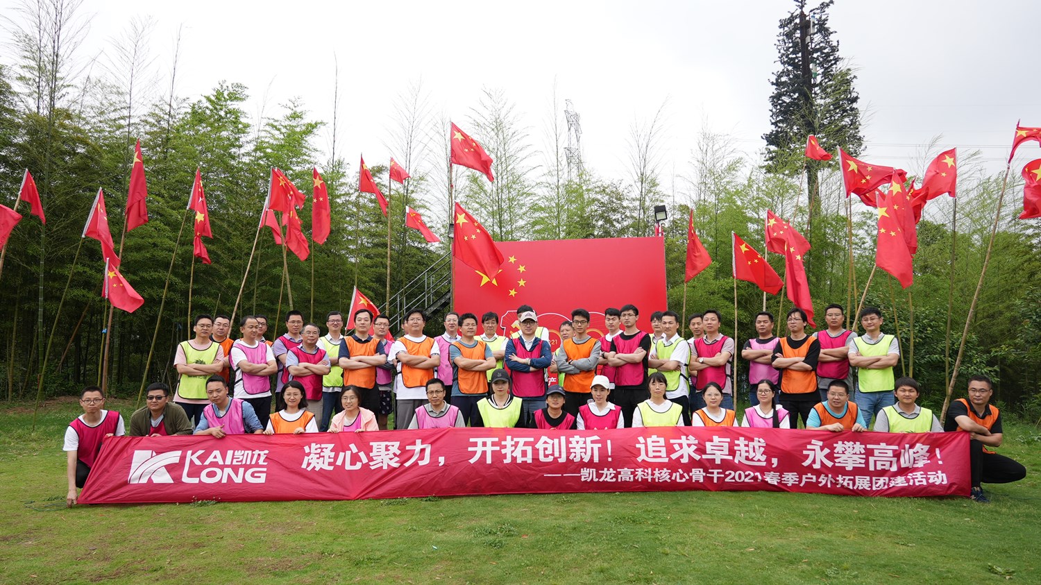 19ab26a035315378c6a4792b49497f6a_81bfc372-f5f9-4a68-946e-5eabee82d20f.jpg