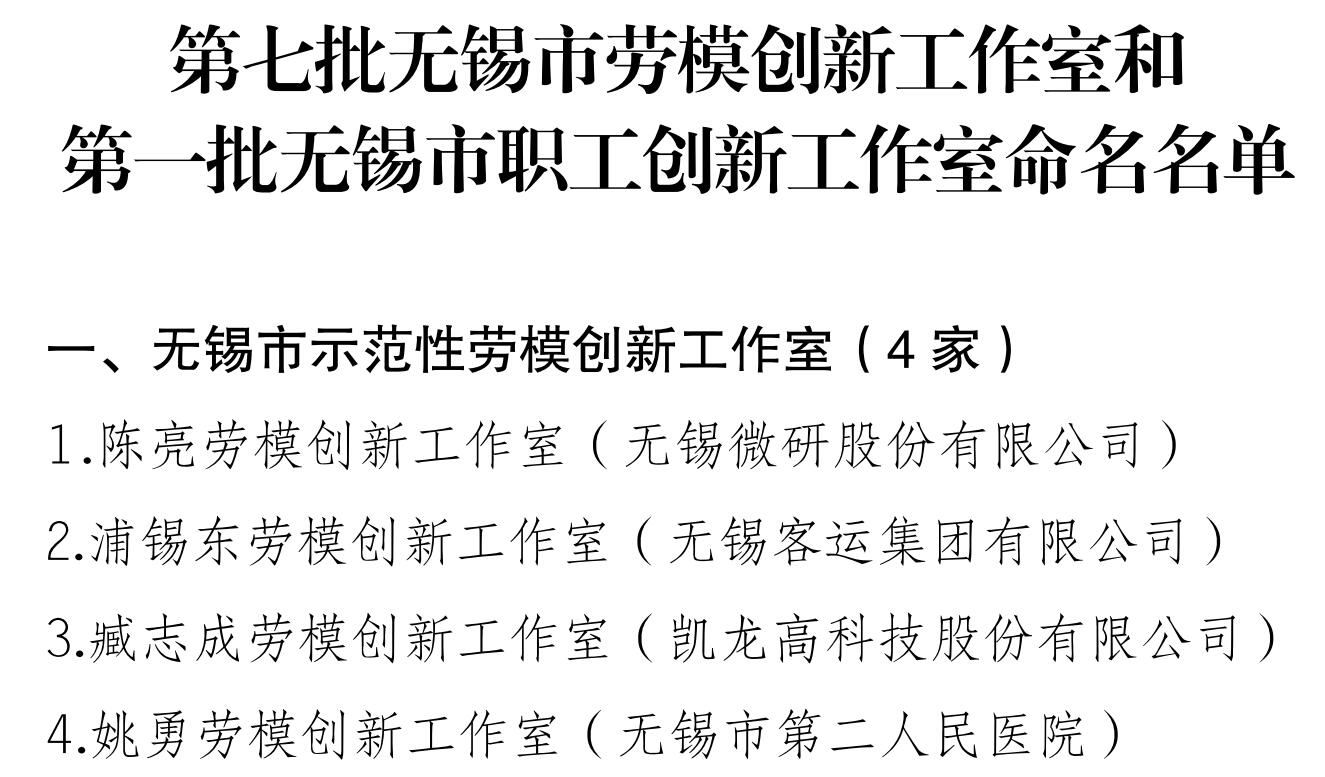 fe29b74e25fe68f539e1ac6916db0a53_6ef2752d-695e-4d33-8ee2-1bac3862a225.jpg