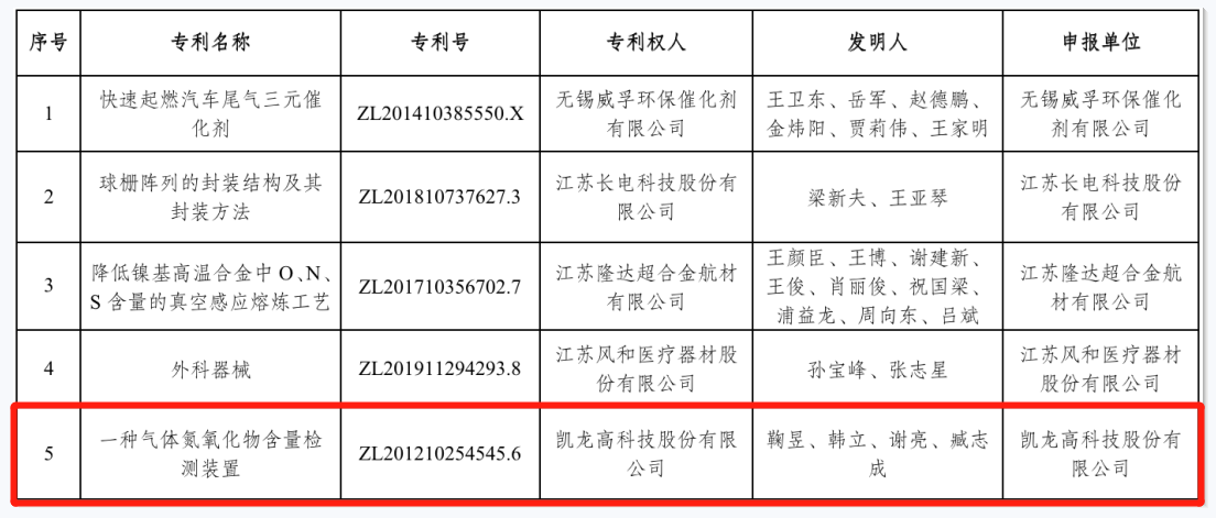 49442251c5b02286d726bda6027419b8_3606166f-4c6e-46d0-98ab-18c86a4b87b0_t=1675137128920.png