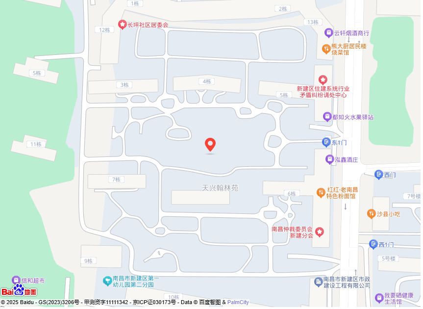 萍乡市五洲行机电设备有限公司