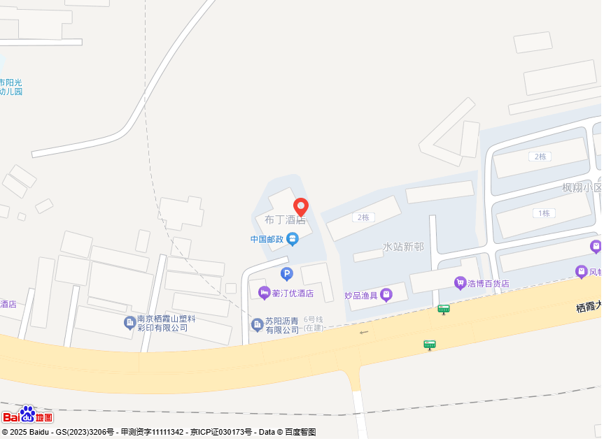 南京大悦汽车服务有限公司