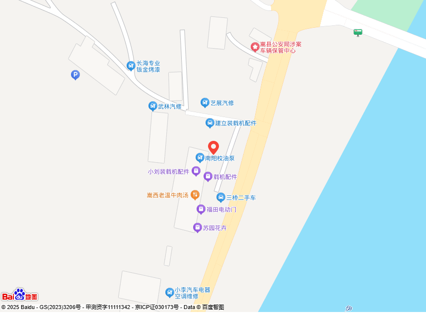 嵩县秀省南阳校油泵门市