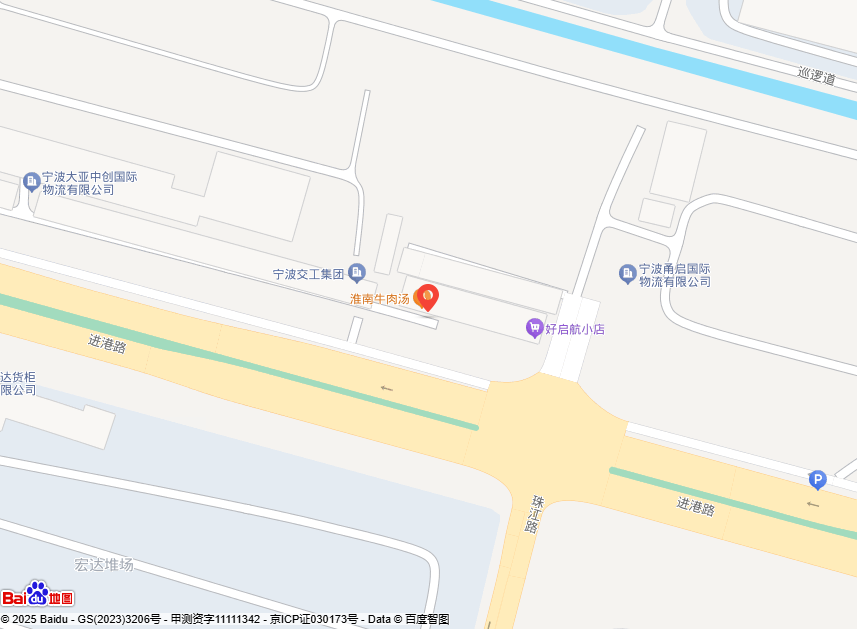 宁波市北仑区新碶献明汽车维修服务部
