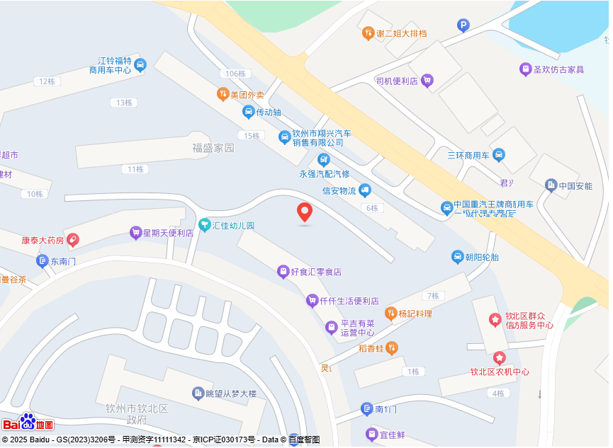 钦州市钦北区钦湾柴油共轨系统维修服务中心