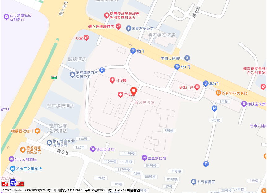 德宏东晖汽车服务有限公司