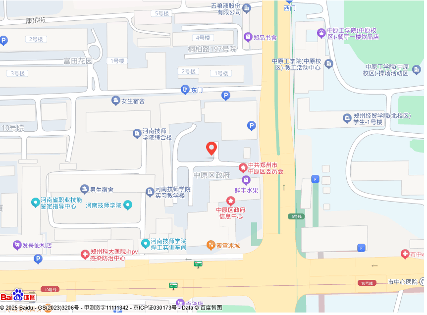 华中服务中心