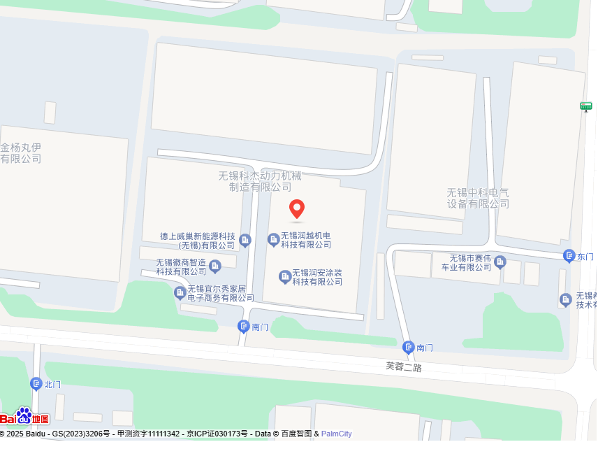 华东服务中心